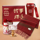 New Year Aromatherapy Scarf Set | 新年香薰圍巾禮品套裝 BG19-41