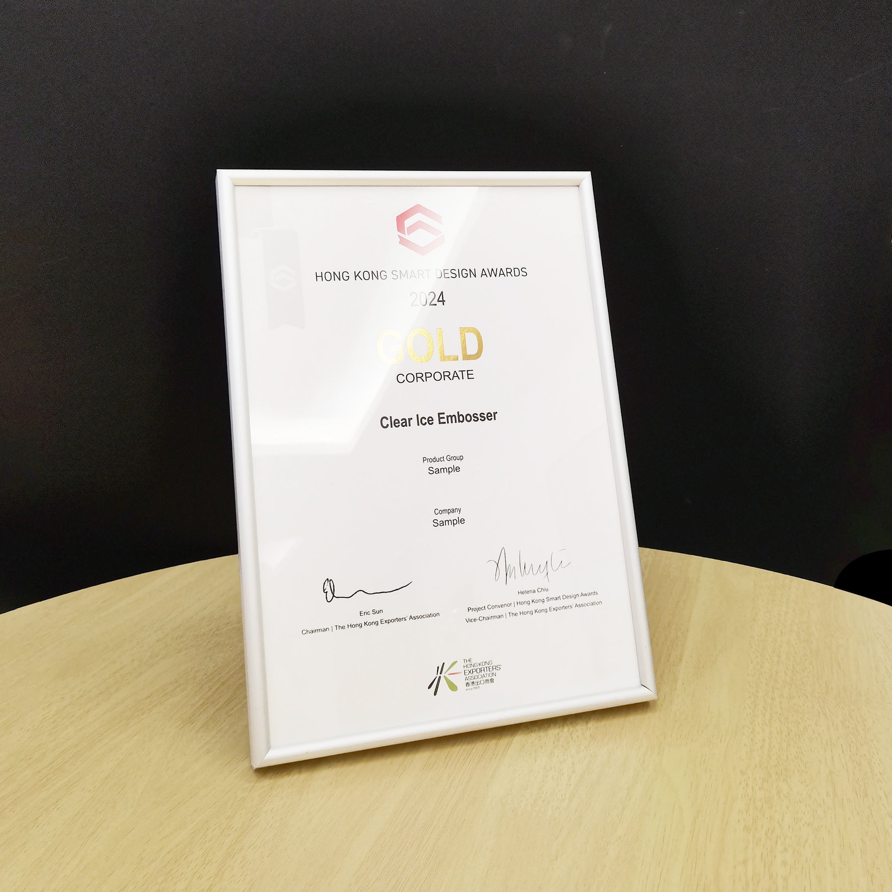 [Case Studies]Hong Kong Smart Design Awards | Plaque Award