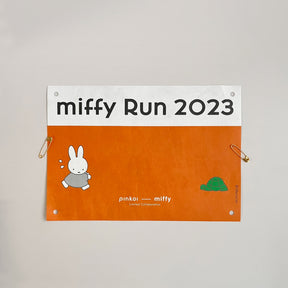 [Case Studies]miffy | miffy Run Number Cloth 運動選手號碼布