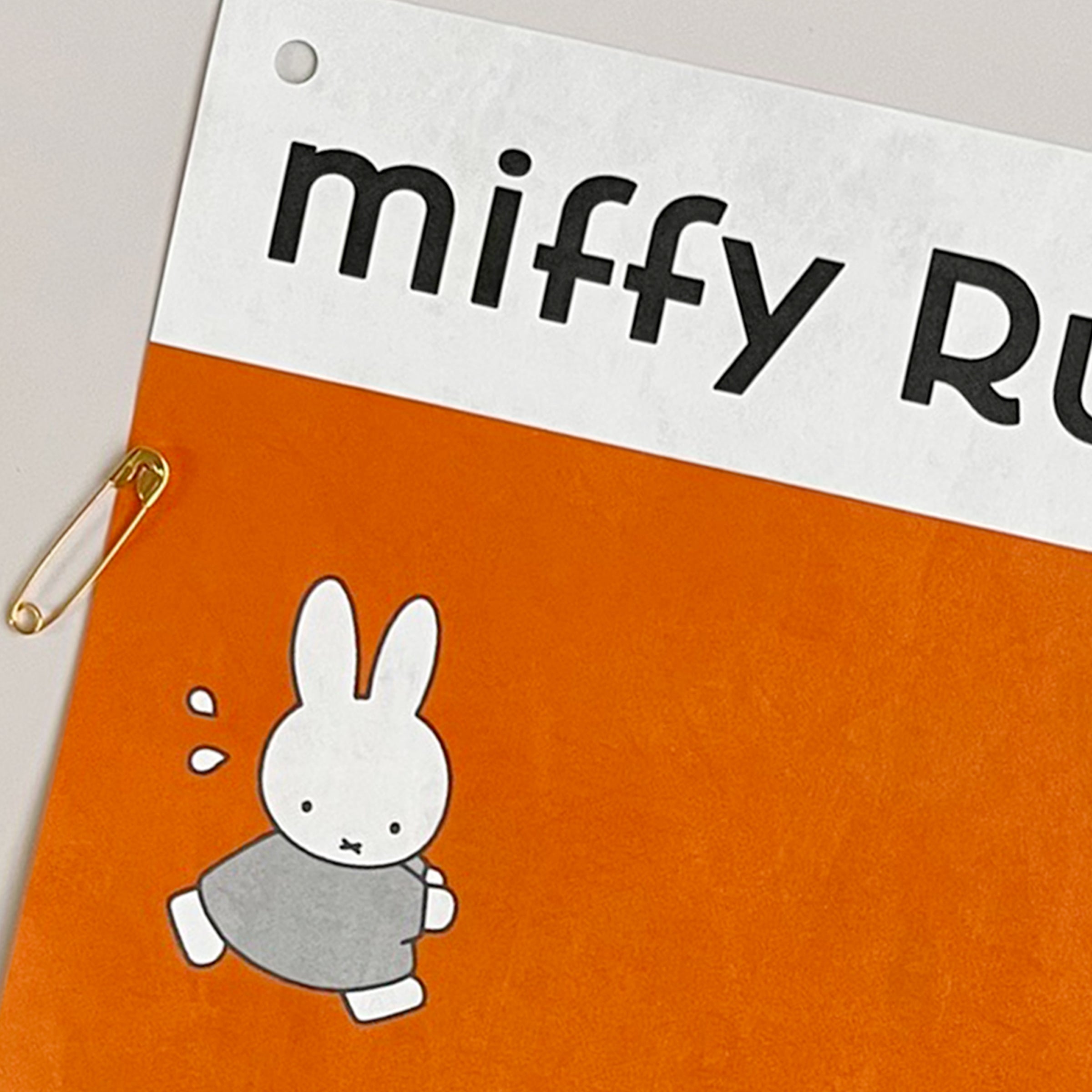 [Case Studies]miffy | miffy Run Number Cloth 運動選手號碼布