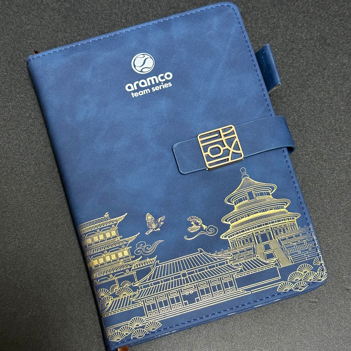 [Case Studies] aramco |  Chinese style notebook gift box