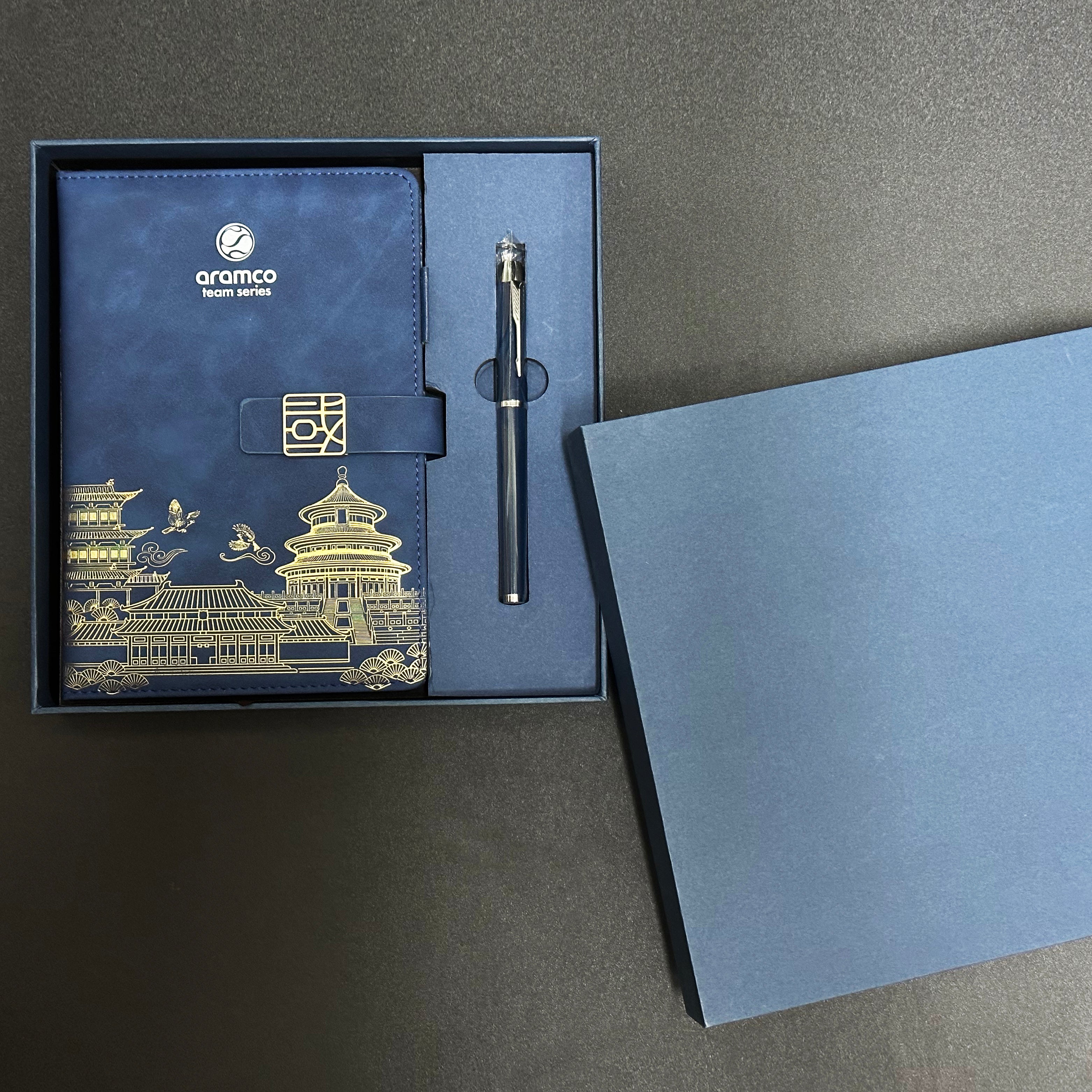 [Case Studies] aramco |  Chinese style notebook gift box