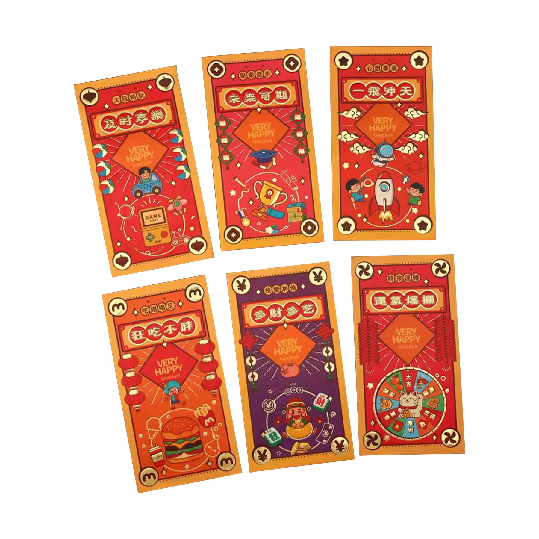 Printable And Customizable Red Envelopes | 客製logo漫畫風格五彩燙金利是封