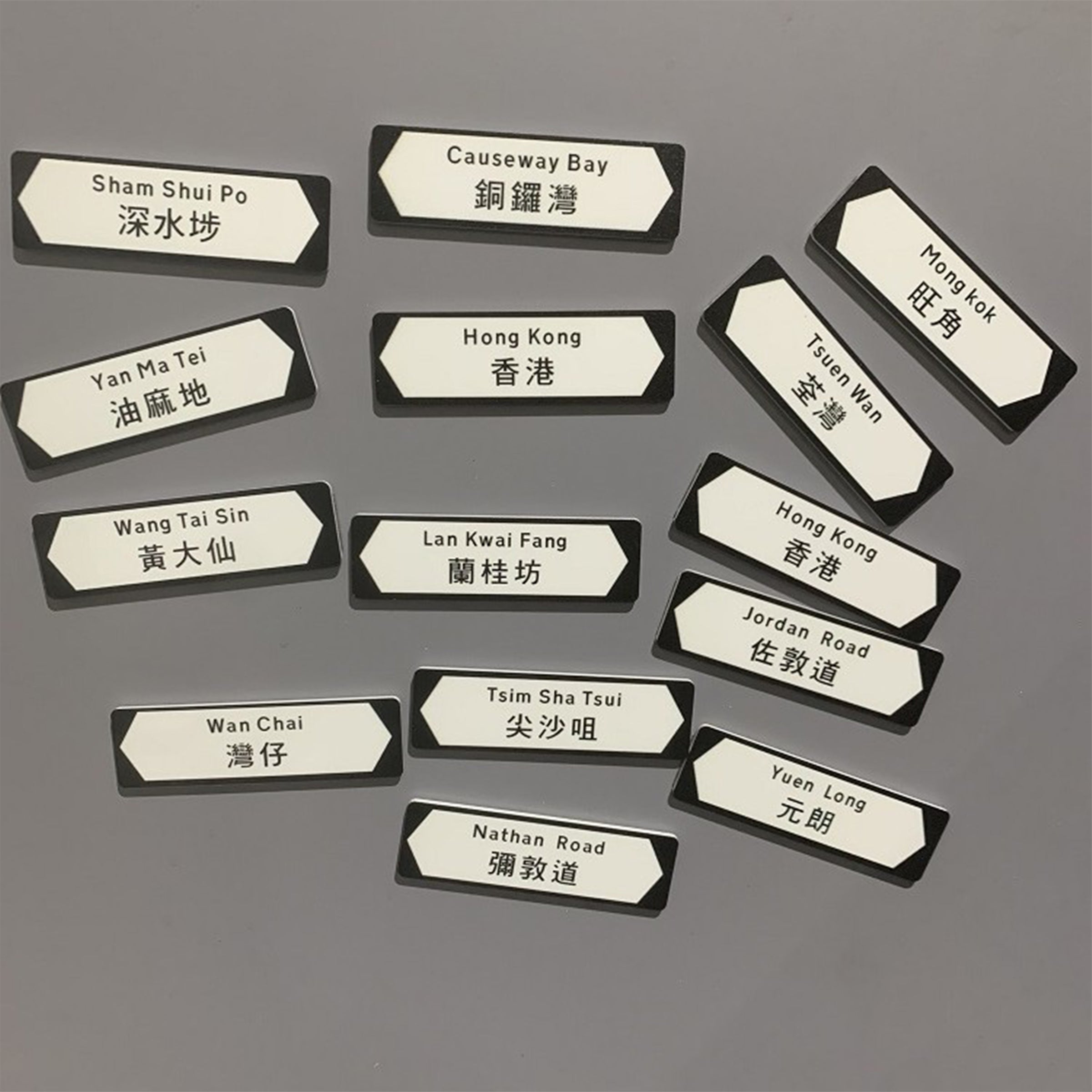 Hong Kong sentimental souvenirs | 客製香港情懷禮品 定製港鐵站點冰箱貼