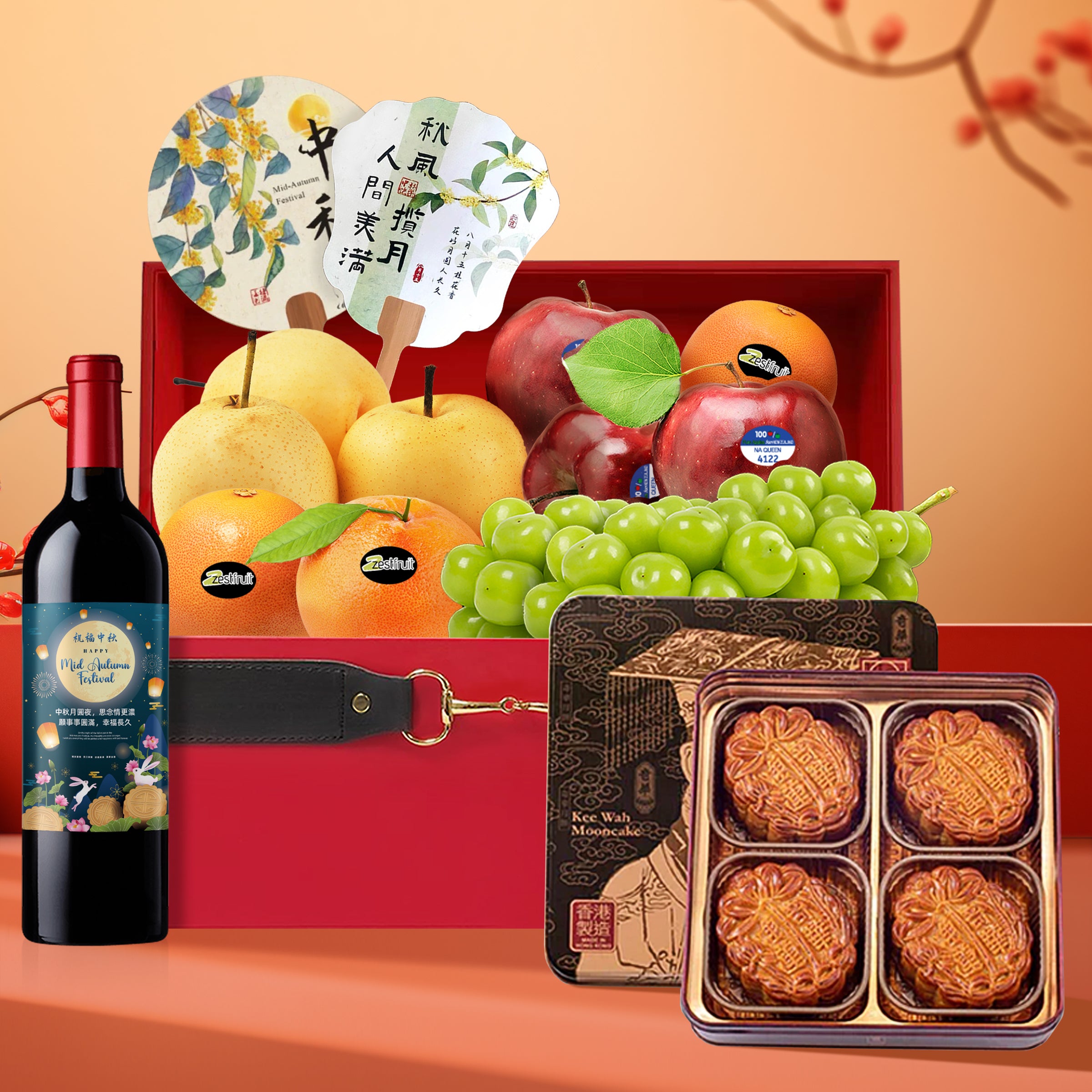 中秋尊享定製進口水果禮籃｜企業首選 精緻傳統 x 實用禮品組合 Mid-Autumn Festival Food Hamper