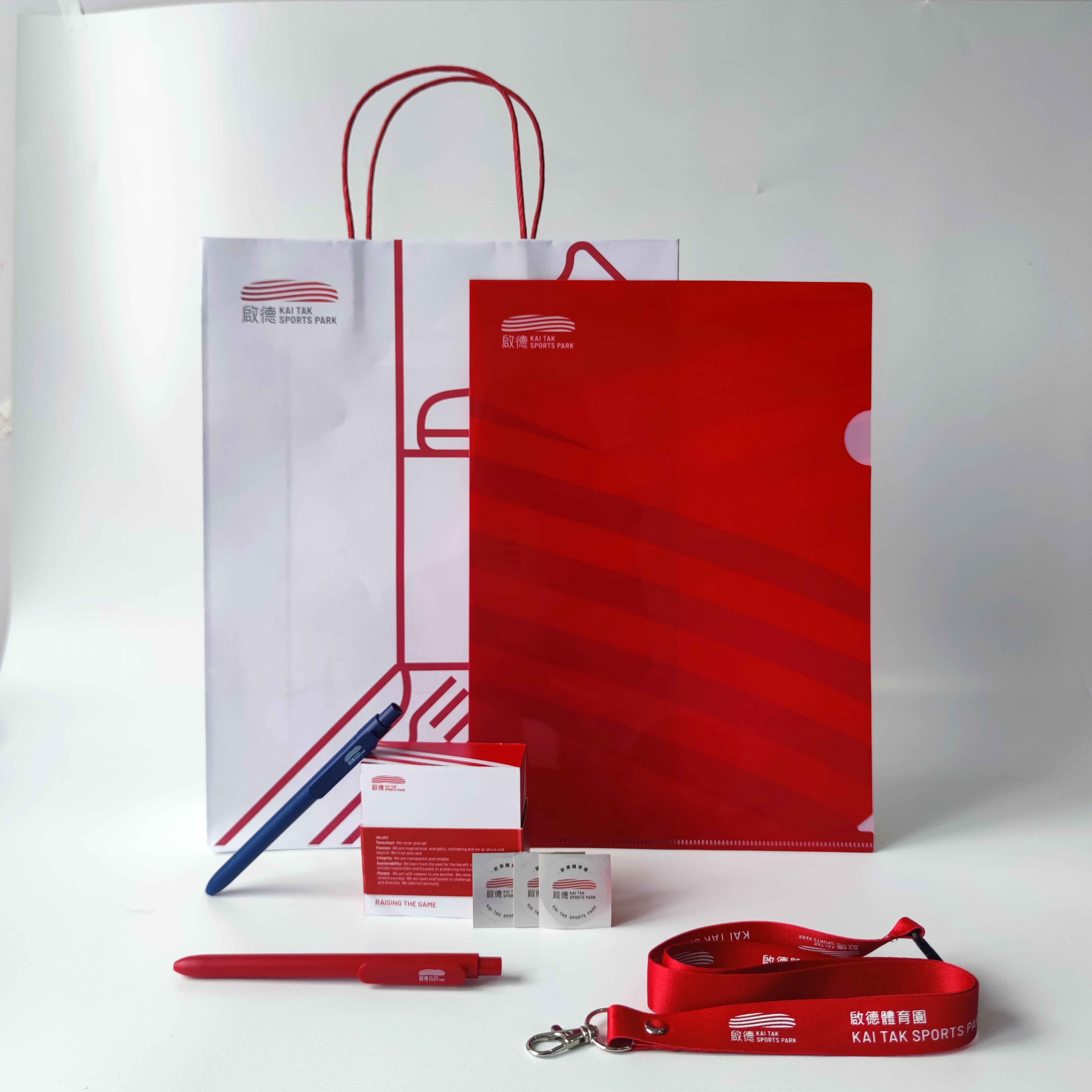 [Case Studies] KTSS  |  stationery combination set