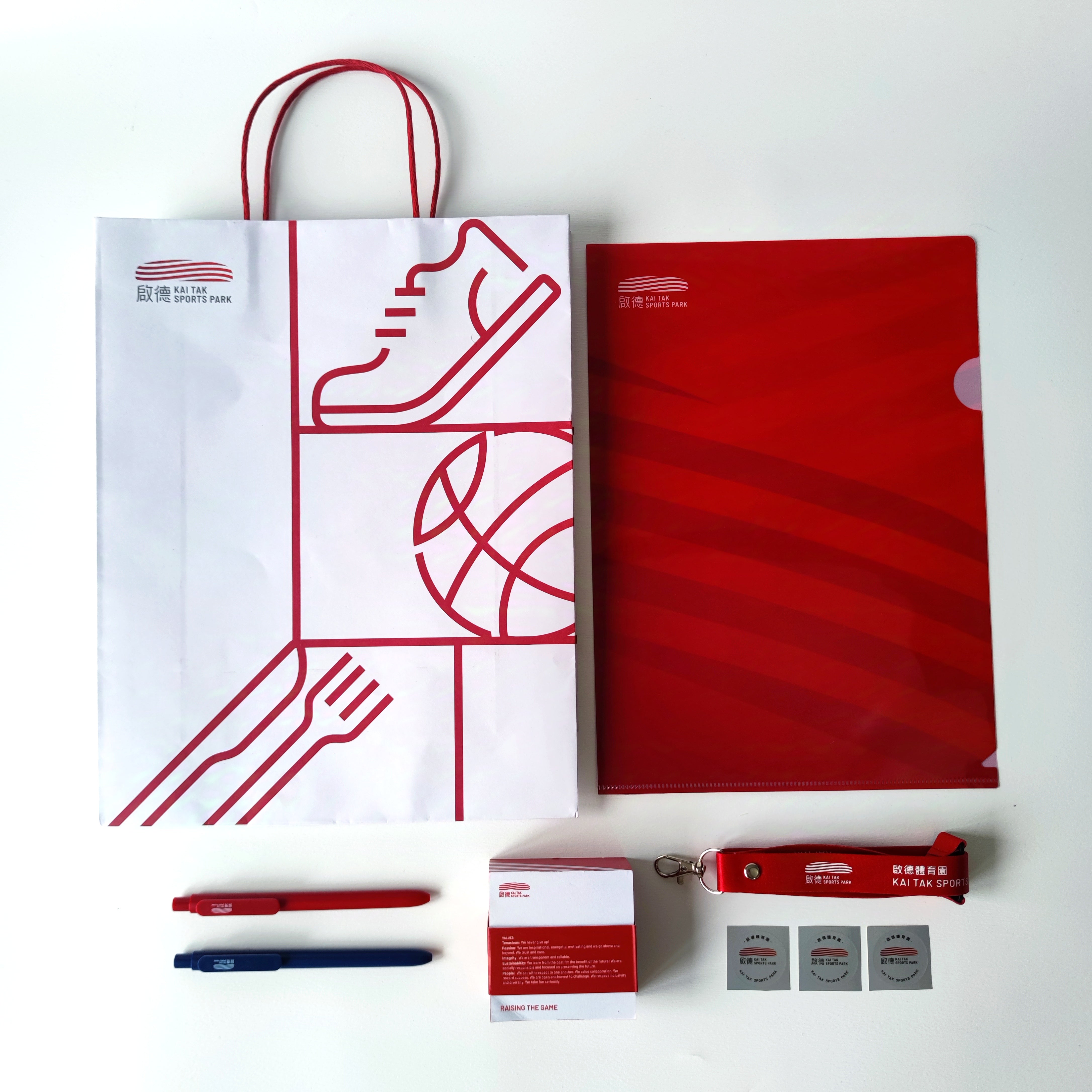 [Case Studies] KTSS  |  stationery combination set