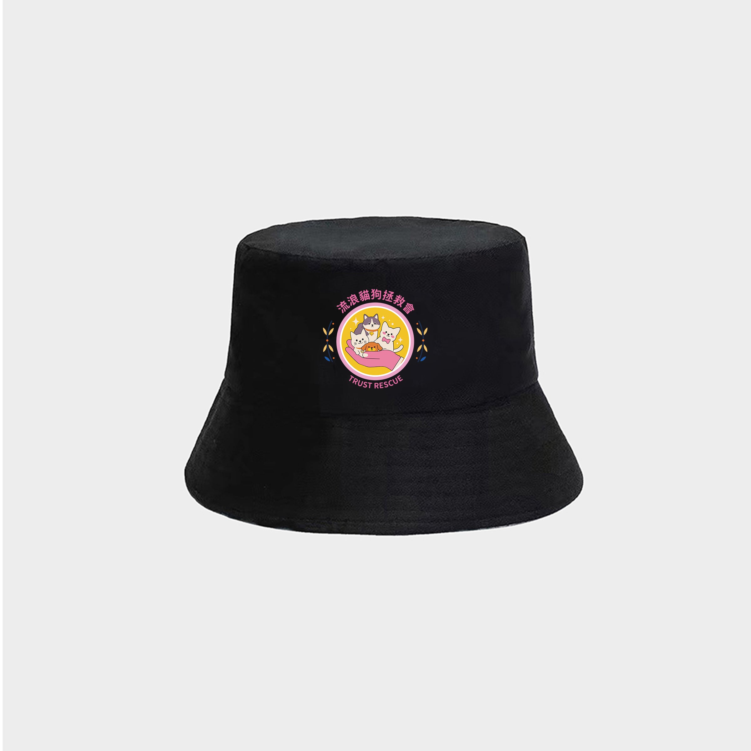 【Special Gift × Cute Cat and Dog Bucket Hat】時尚防風防曬帽 男女適用 四季帽子 可愛貓狗