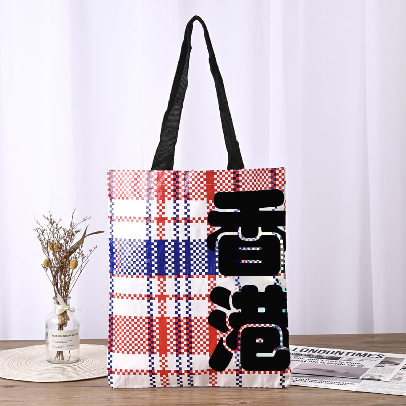 woven shopping bag  | 編織購物袋 BG34-117