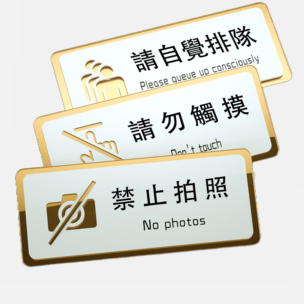 Exhibition Promotional Signage | 貿易展會宣傳定制標識牌