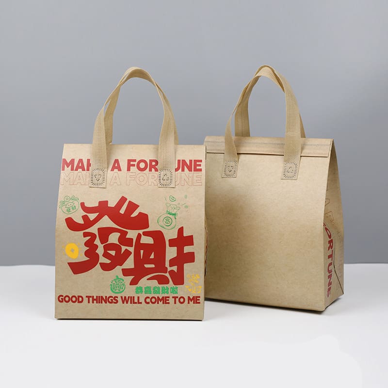 Insulated lunch box bag | 餐盒保溫袋 BG34-118