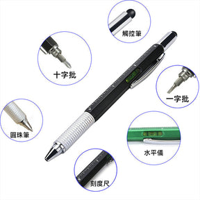 6-in-1 Metal Stylus Pen | 六合一金屬觸控圓珠筆 BG21-12