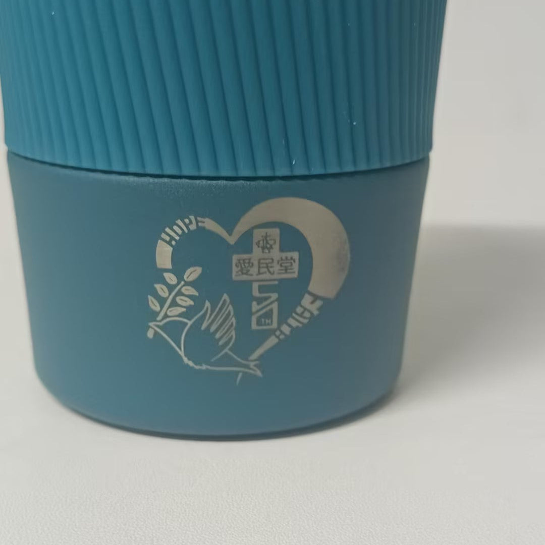 [Hot item special]基督教宣道會愛民堂 | 水樽印和激光logo
