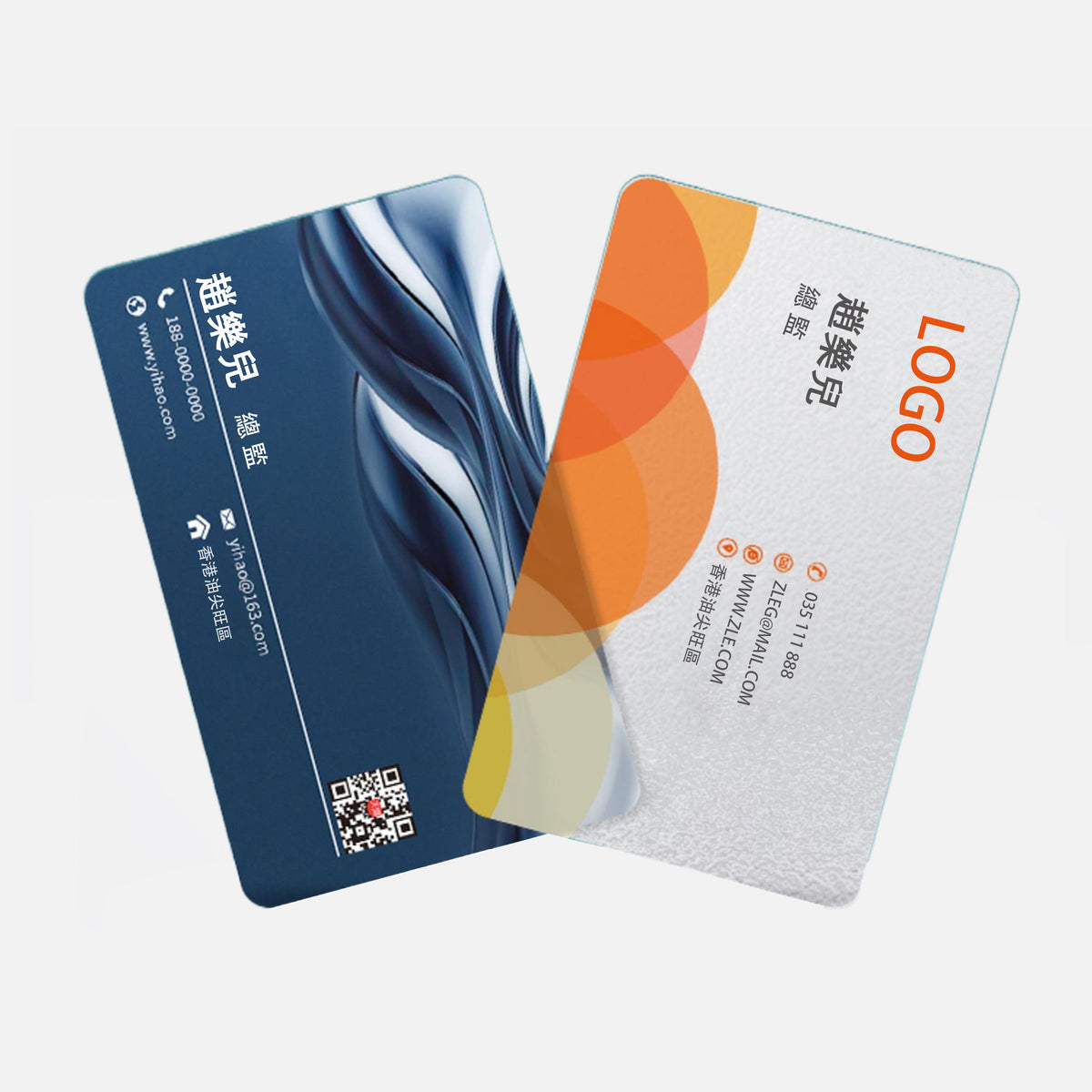 Exhibition Custom PVC Card | 貿易展會宣傳定制高檔PVC卡片