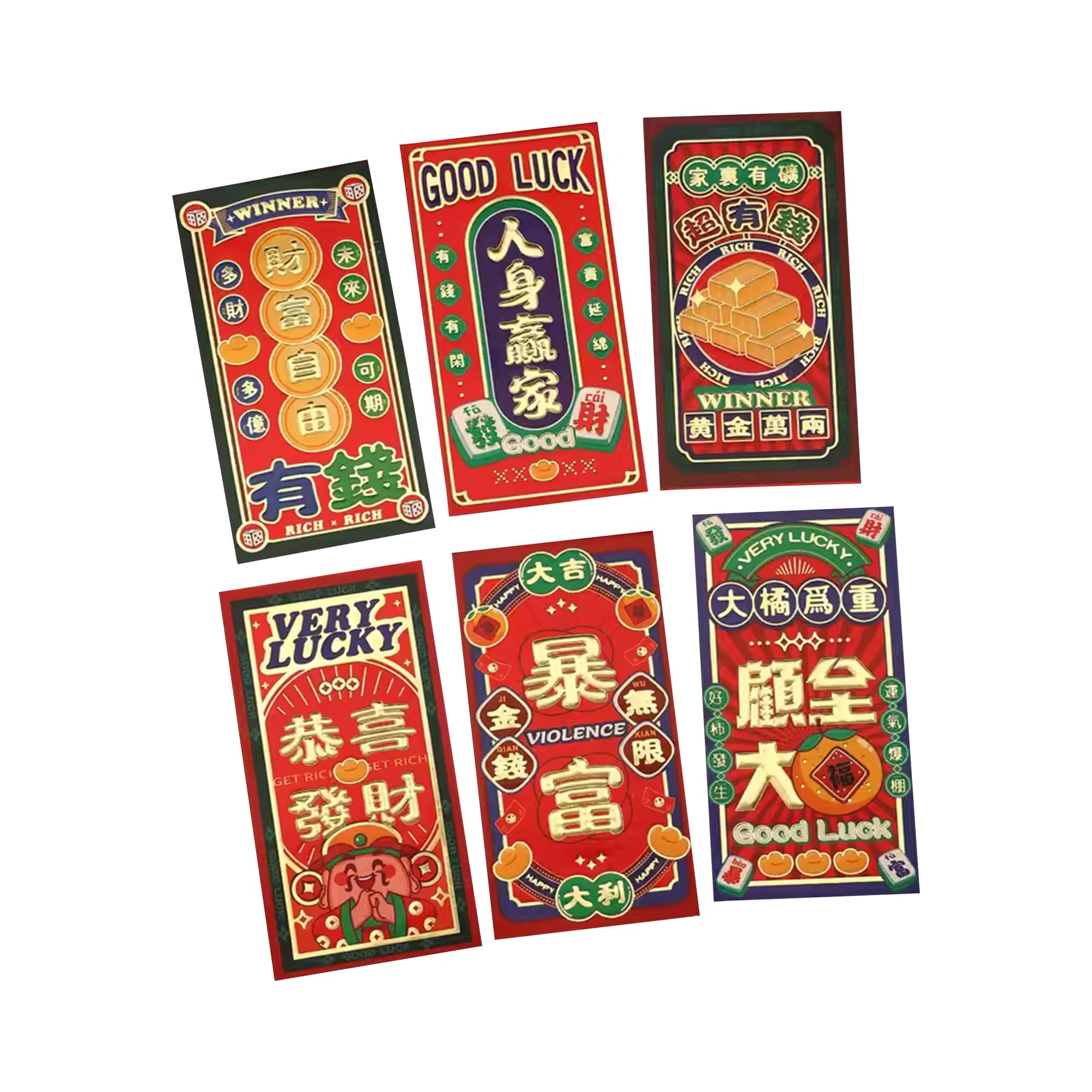 Printable And Customizable Red Envelopes | 客製logo漫畫風格五彩燙金利是封