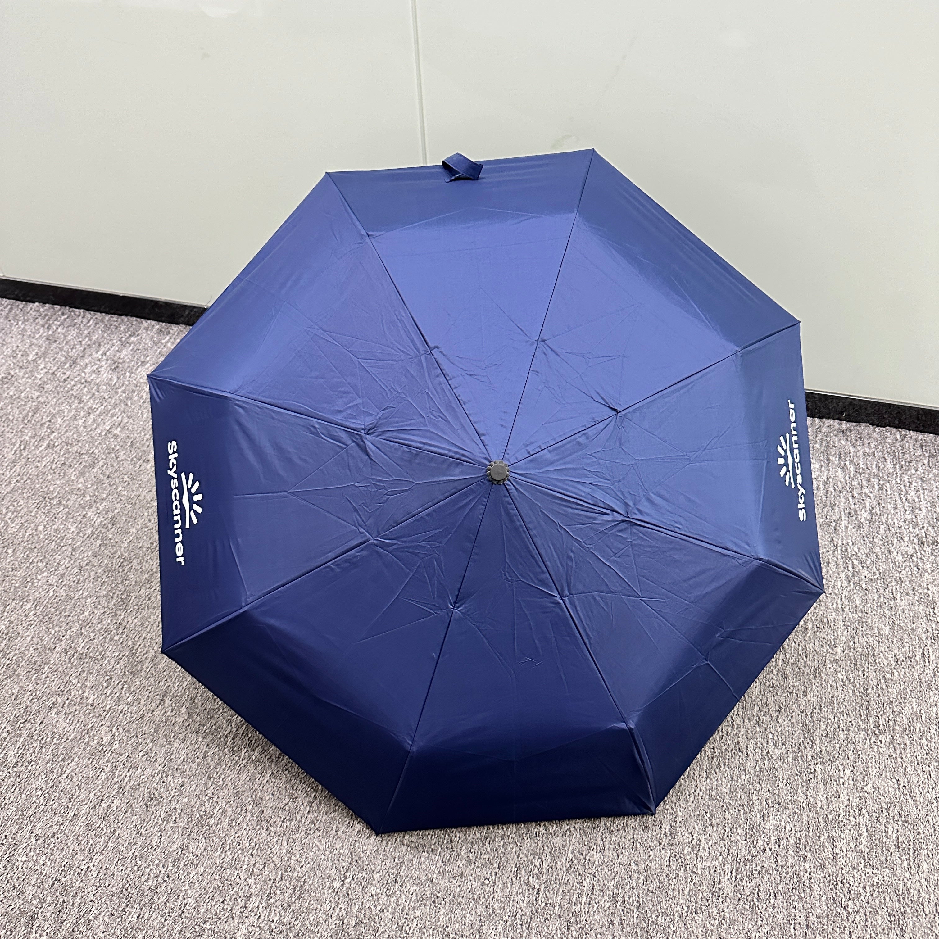 [Case Studies]Skycanner |  傘+帽+襪+抽繩袋