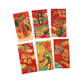 Printable And Customizable Red Envelopes | 客製logo漫畫風格五彩燙金利是封