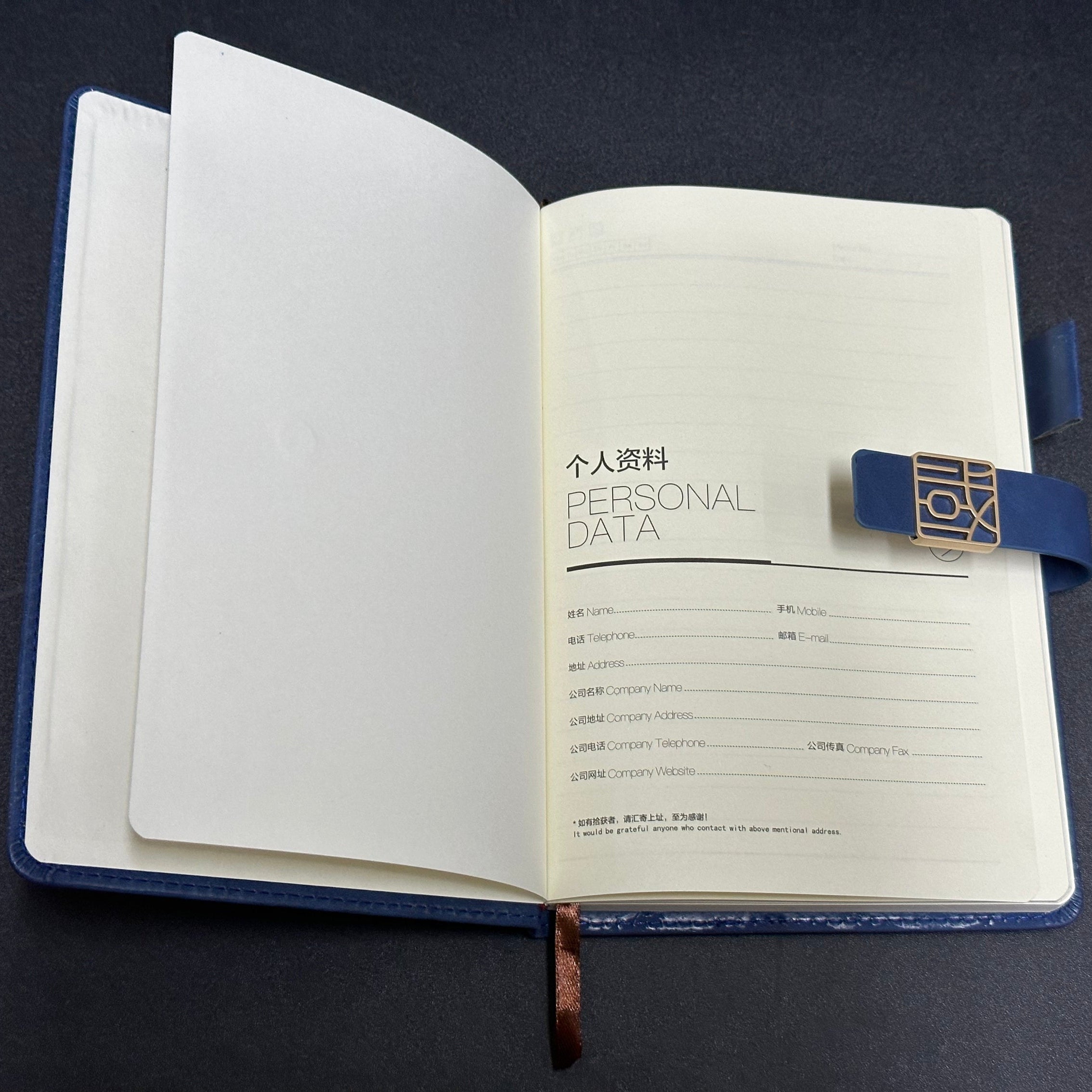 [Case Studies]Performance 54 | 中國風筆記本