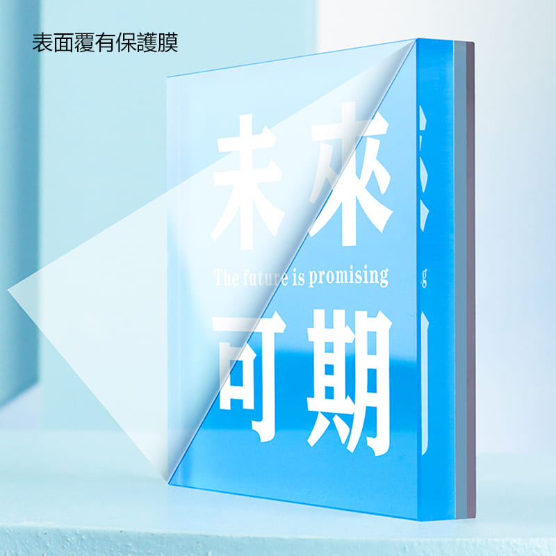 Customized acrylic refrigerator magnet | 亞克力冰箱貼定製 BG23-175