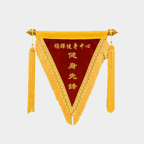 Personalized Bespoke Honor Flags | 流動紅旗三角榮譽旗幟錦旗 BG20-78