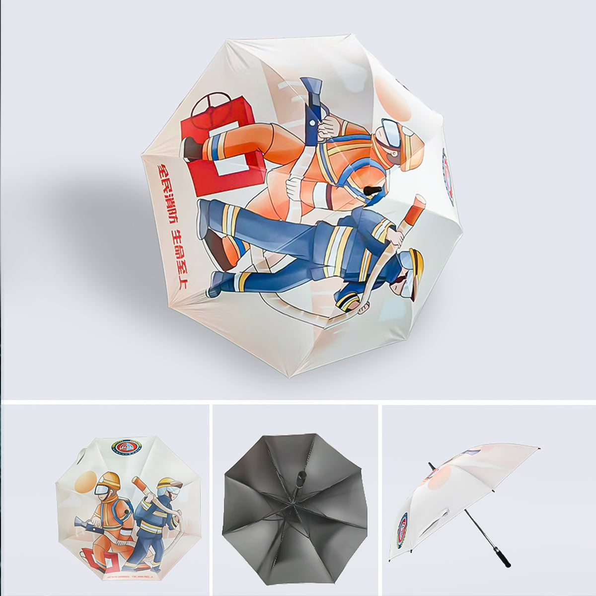【定製】長柄折疊傘｜企業LOGO印刷｜展覽活動/節慶贈品首選