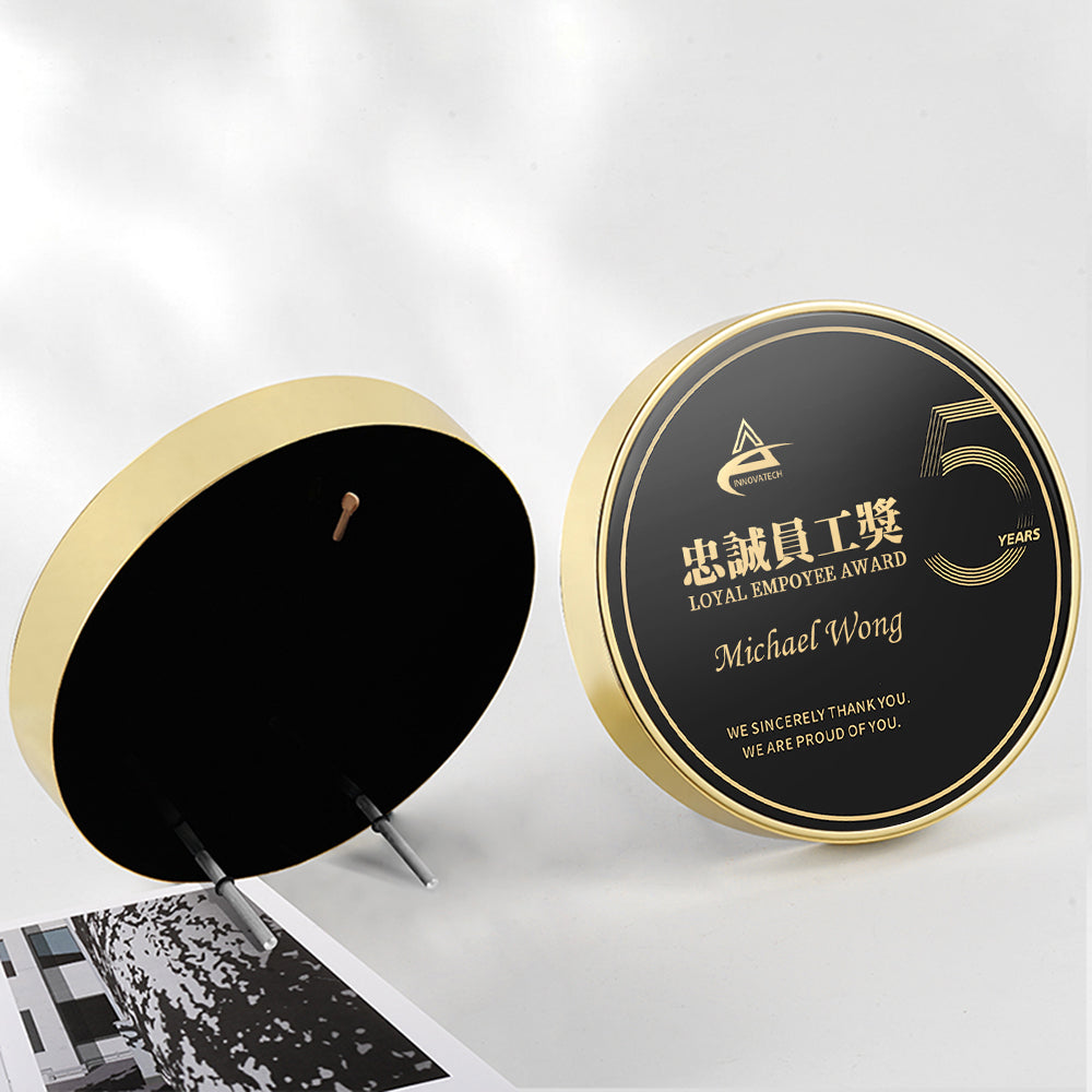 Black Metal Round Trophy | 金屬獎座圓盤榮譽黑金獎牌  BG20-54