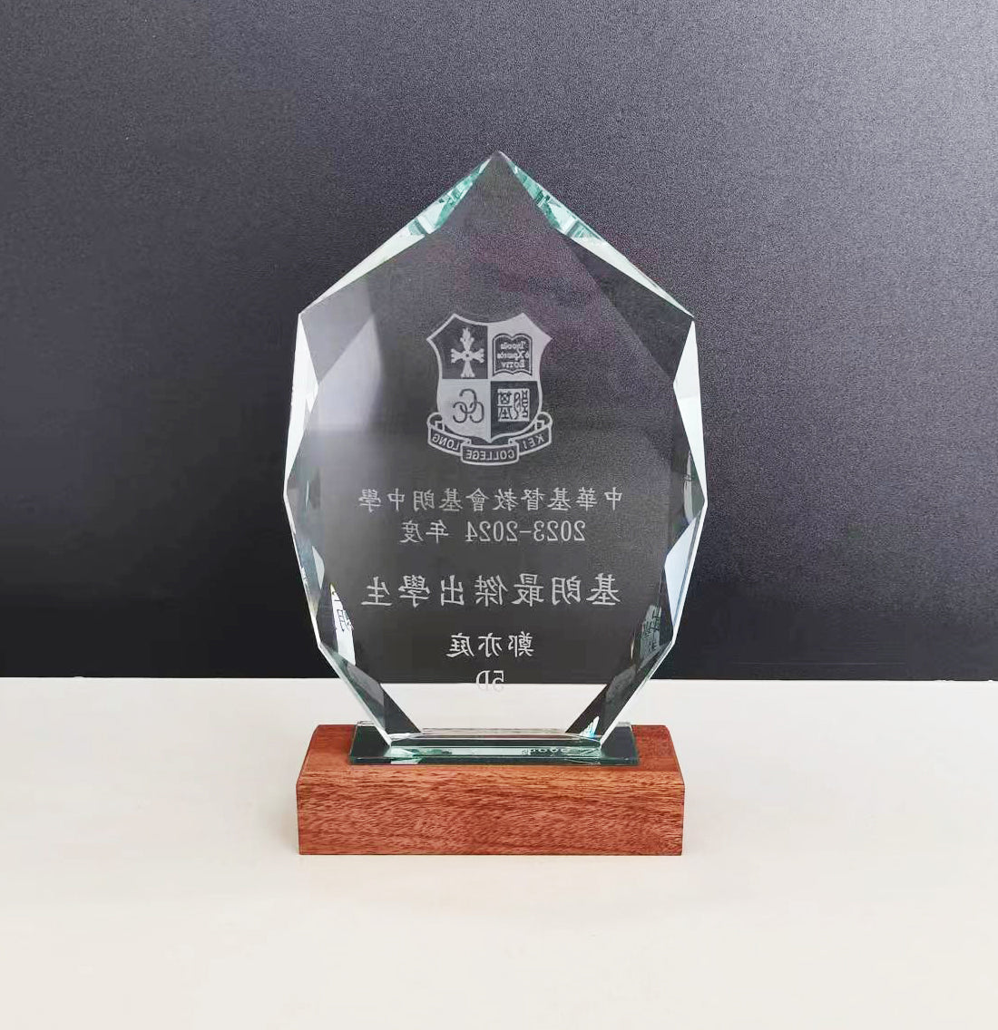 [Case Studies]COLLEGE KEI LONG | Crystal Trophy