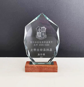 [Case Studies]COLLEGE KEI LONG | Crystal Trophy