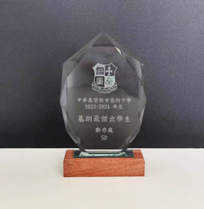 [Case Studies]COLLEGE KEI LONG | Crystal Trophy