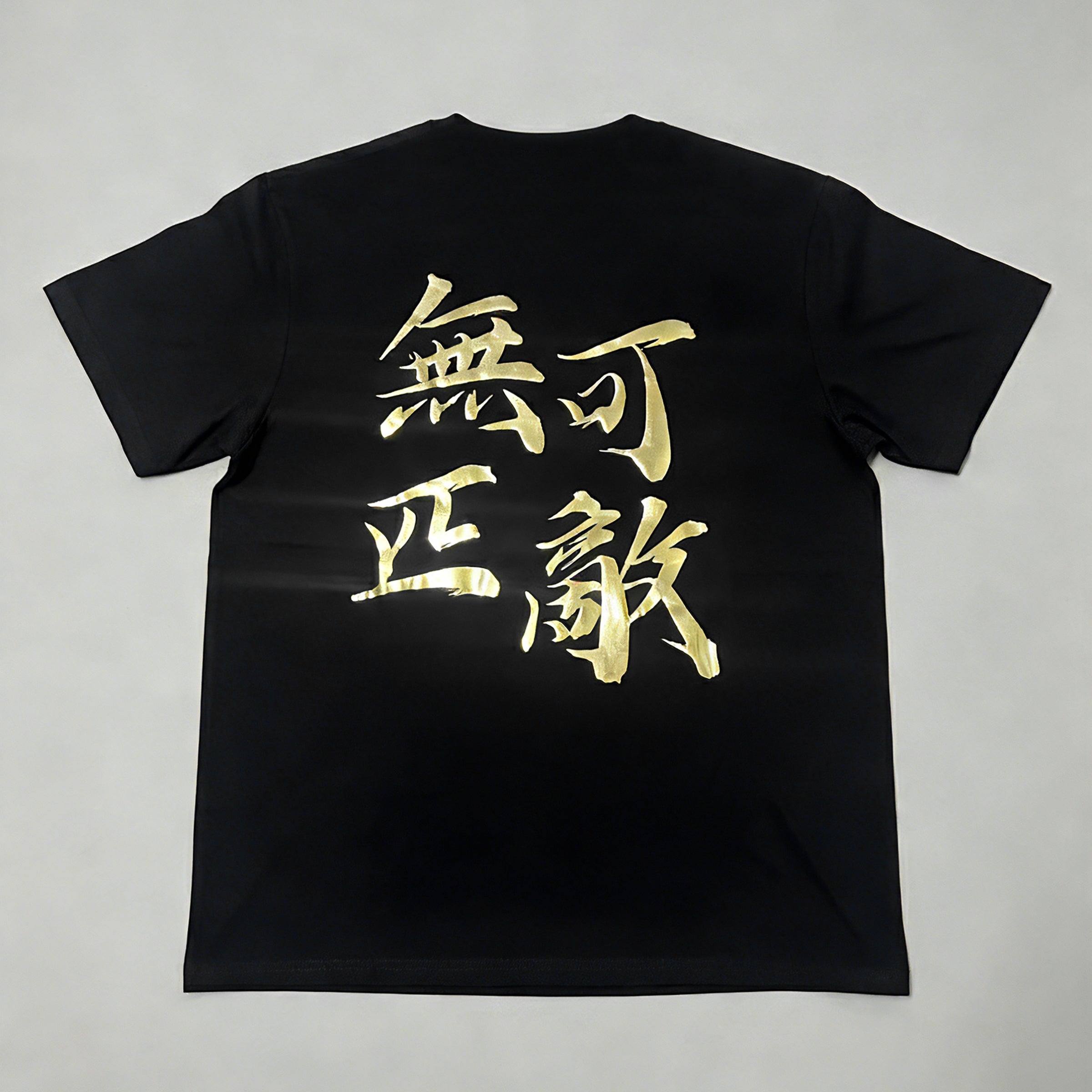 [Case Studies]HKCU | Black Printed T-shirt