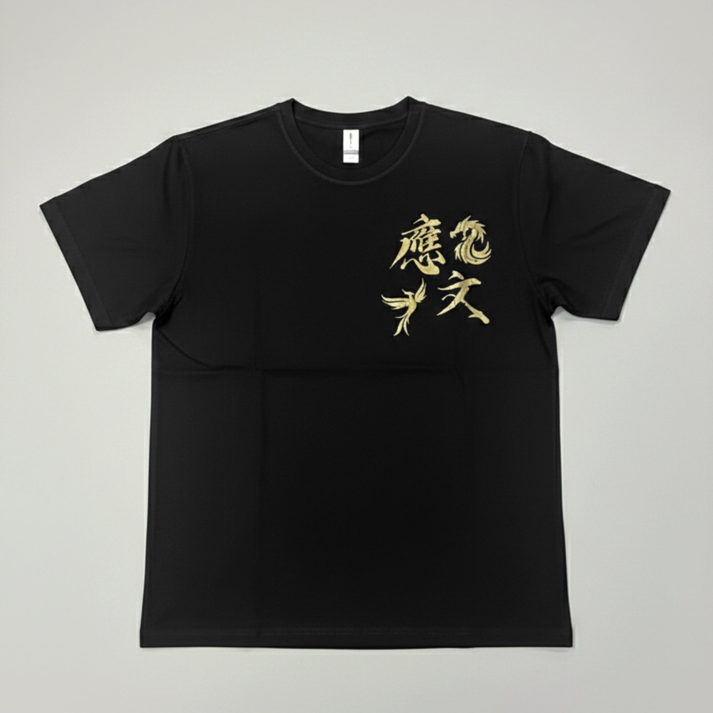 [Case Studies]HKCU | Black Printed T-shirt