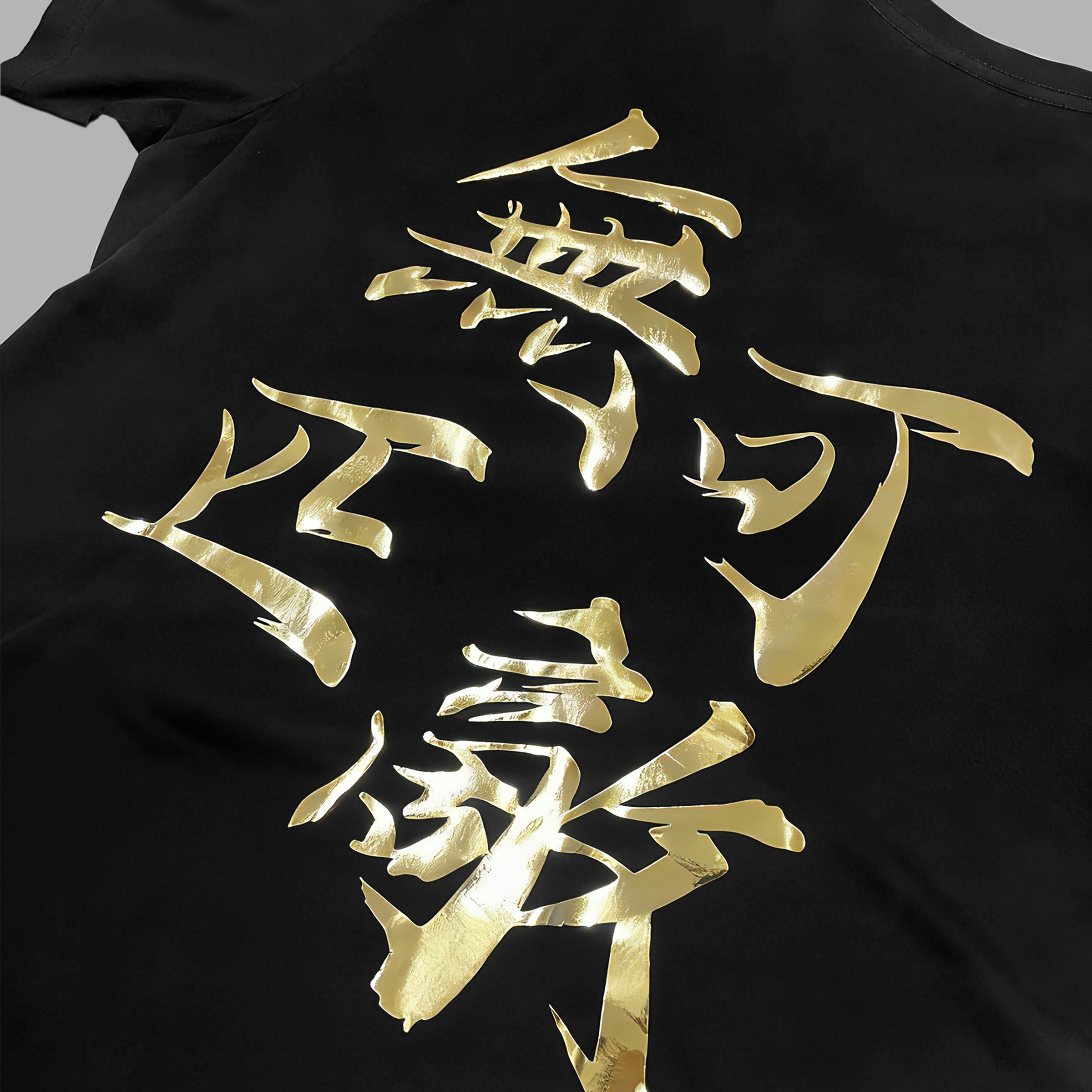 [Case Studies]HKCU | Black Printed T-shirt