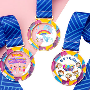 Children's Colorful Acrylic Medal | 兒童炫彩亞克力獎牌 BG20-64