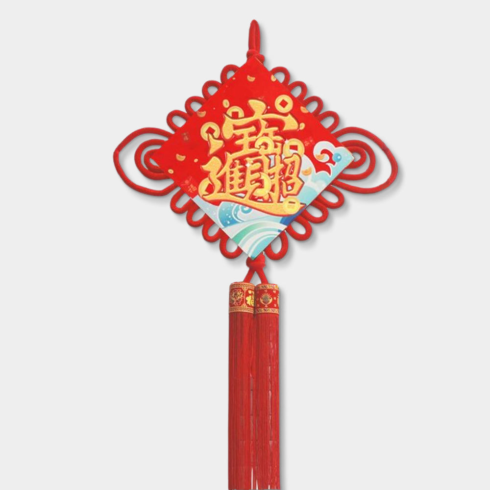 Chinese Knot Advertisement Decoration | 新年如意結廣告挂飾 BG30-39