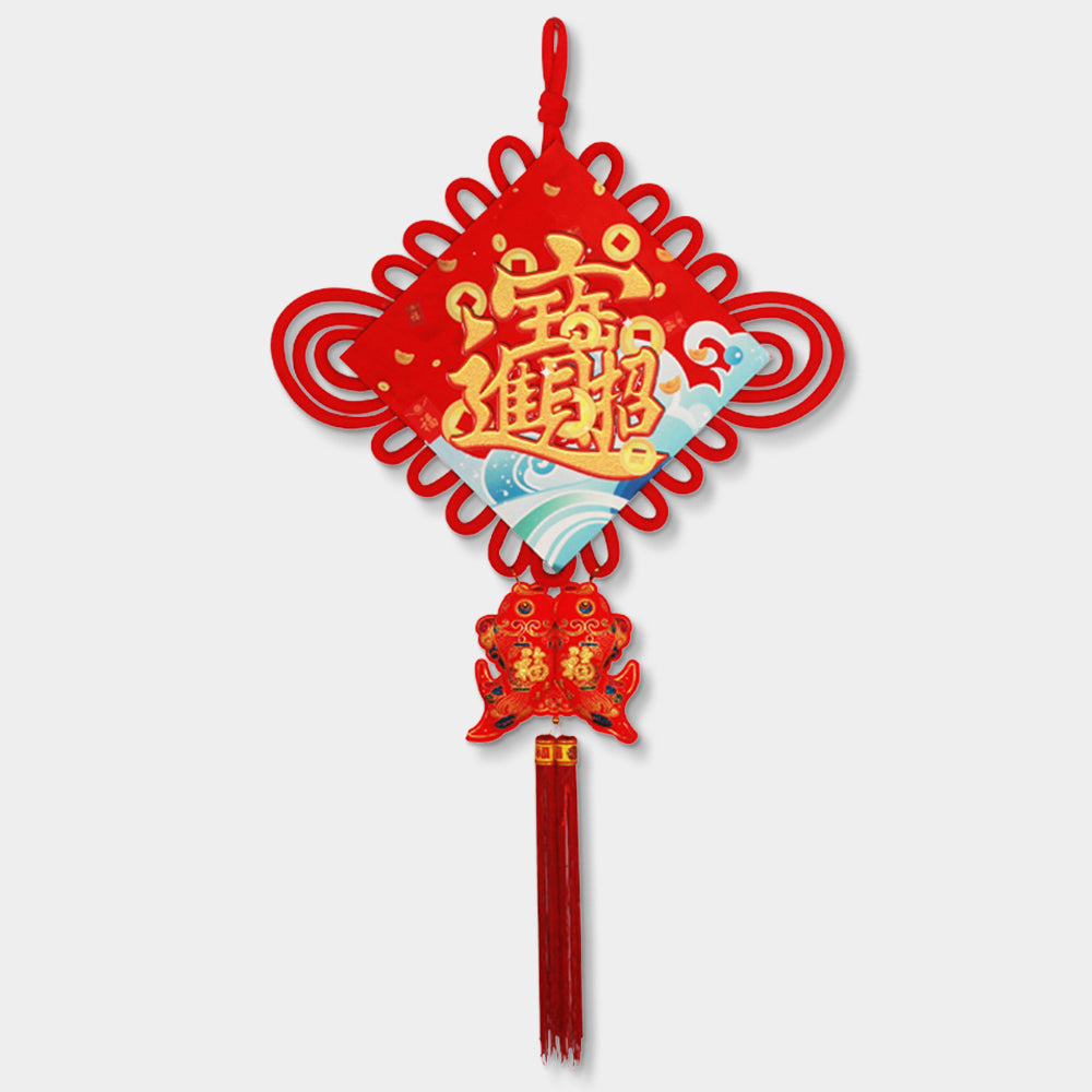 Chinese Knot Advertisement Decoration | 新年如意結廣告挂飾 BG30-39