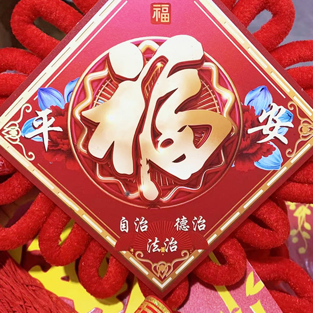 Chinese Knot Advertisement Decoration | 新年如意結廣告挂飾 BG30-39