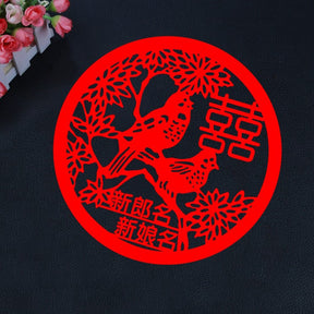 Chinese Wedding Paper Cut Decoration | 囍字中式剪紙毛氈窗花 BG30-38
