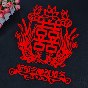 Chinese Wedding Paper Cut Decoration | 囍字中式剪紙毛氈窗花 BG30-38