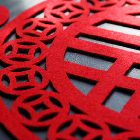 Chinese Wedding Paper Cut Decoration | 囍字中式剪紙毛氈窗花 BG30-38