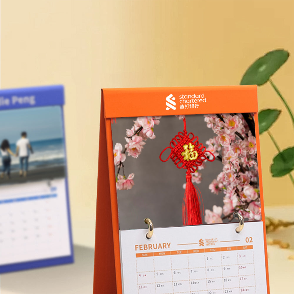 Double-sided Flip-up Desktop Calendar | 2025新年全定製雙面翻頁座檯月曆 BG22-84