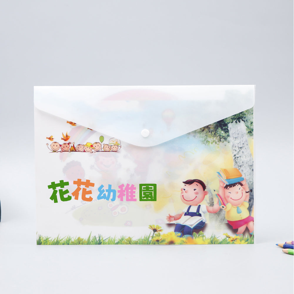 Plastic folder 膠 Folder 文件夾 滿彩印刷（客製化Logo）Custom Design