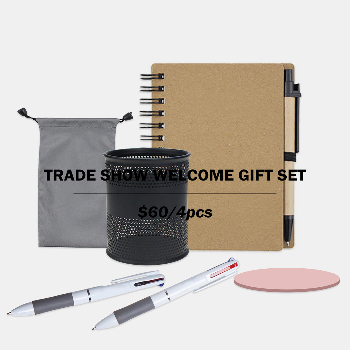 Trade Show Welcome Gift Set-B X 4PCS | 貿易展會歡迎禮盒4件套裝訂製
