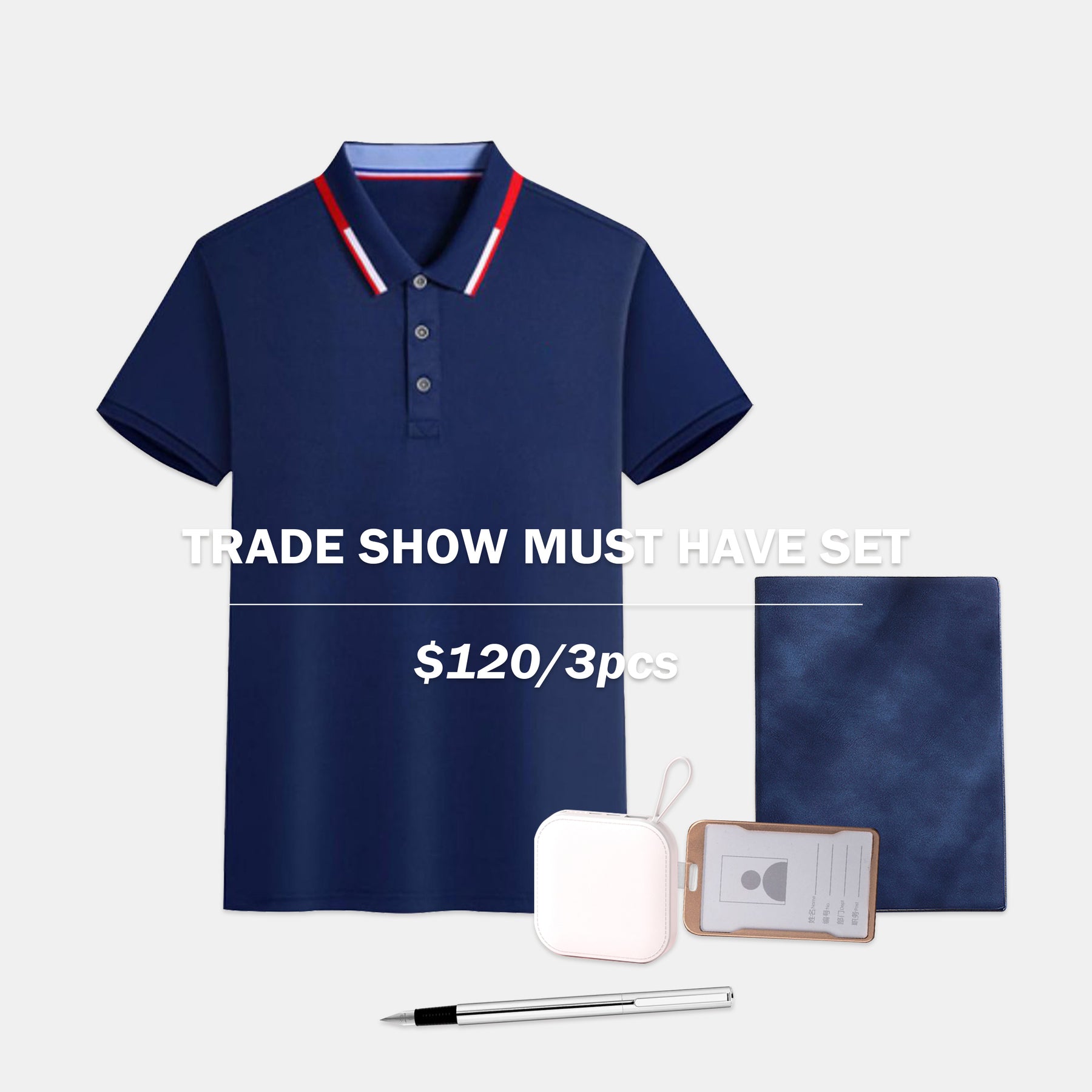 Trade Show Must Have Set-A X 3PCS | 貿易展會必選禮盒3件套裝訂製