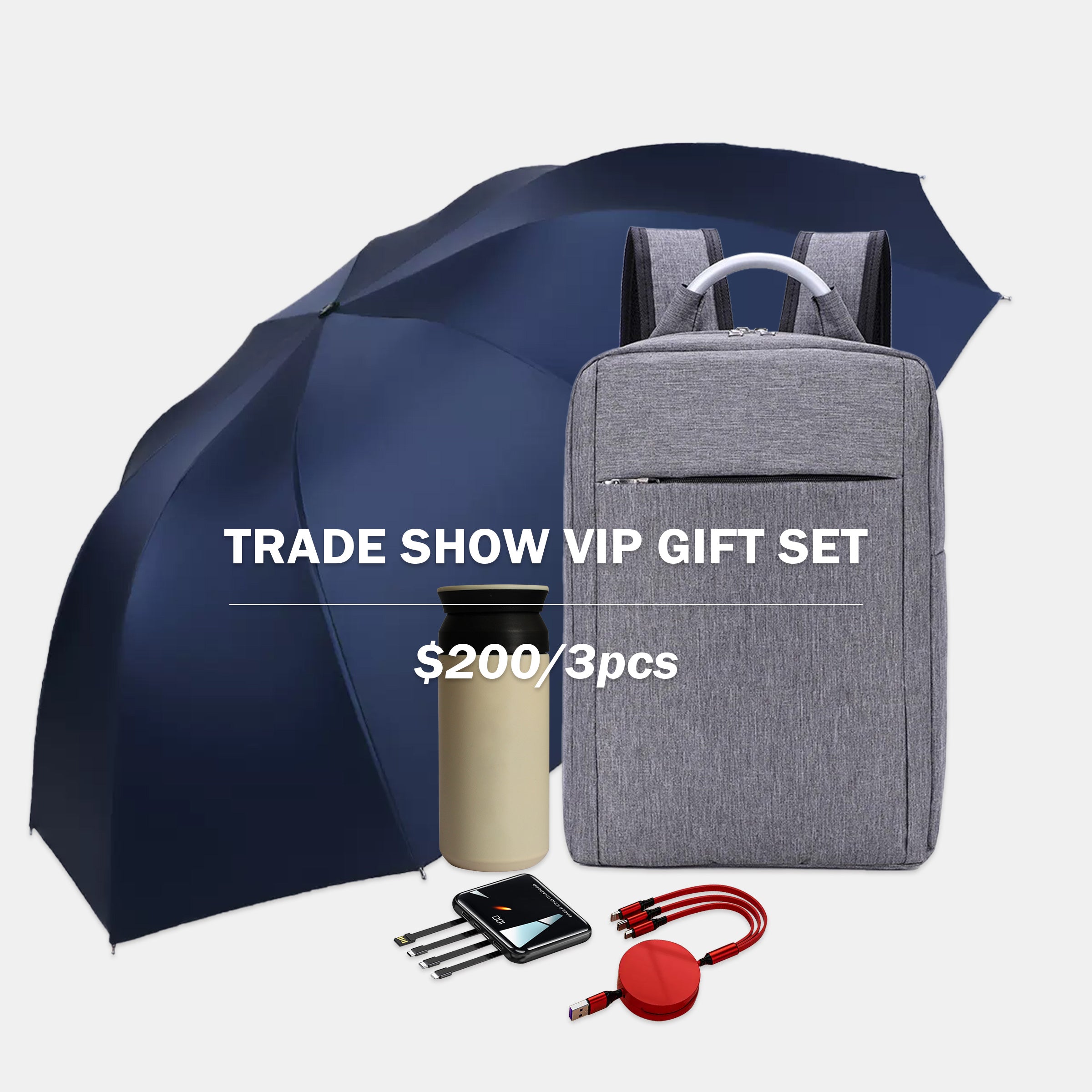 Trade Show VIP Gift Set-C X 3PCS | 貿易展會貴賓禮盒3件套裝訂製