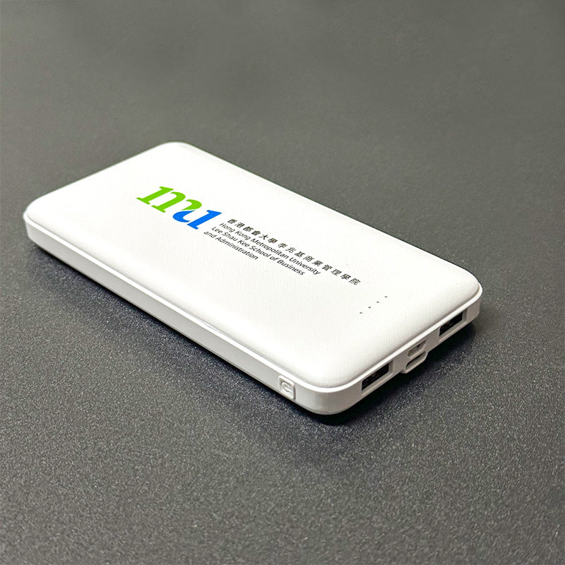 [Case Studies]HKMU | Lightweight Power Bank