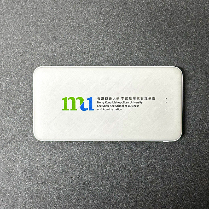 [Case Studies]HKMU | Lightweight Power Bank