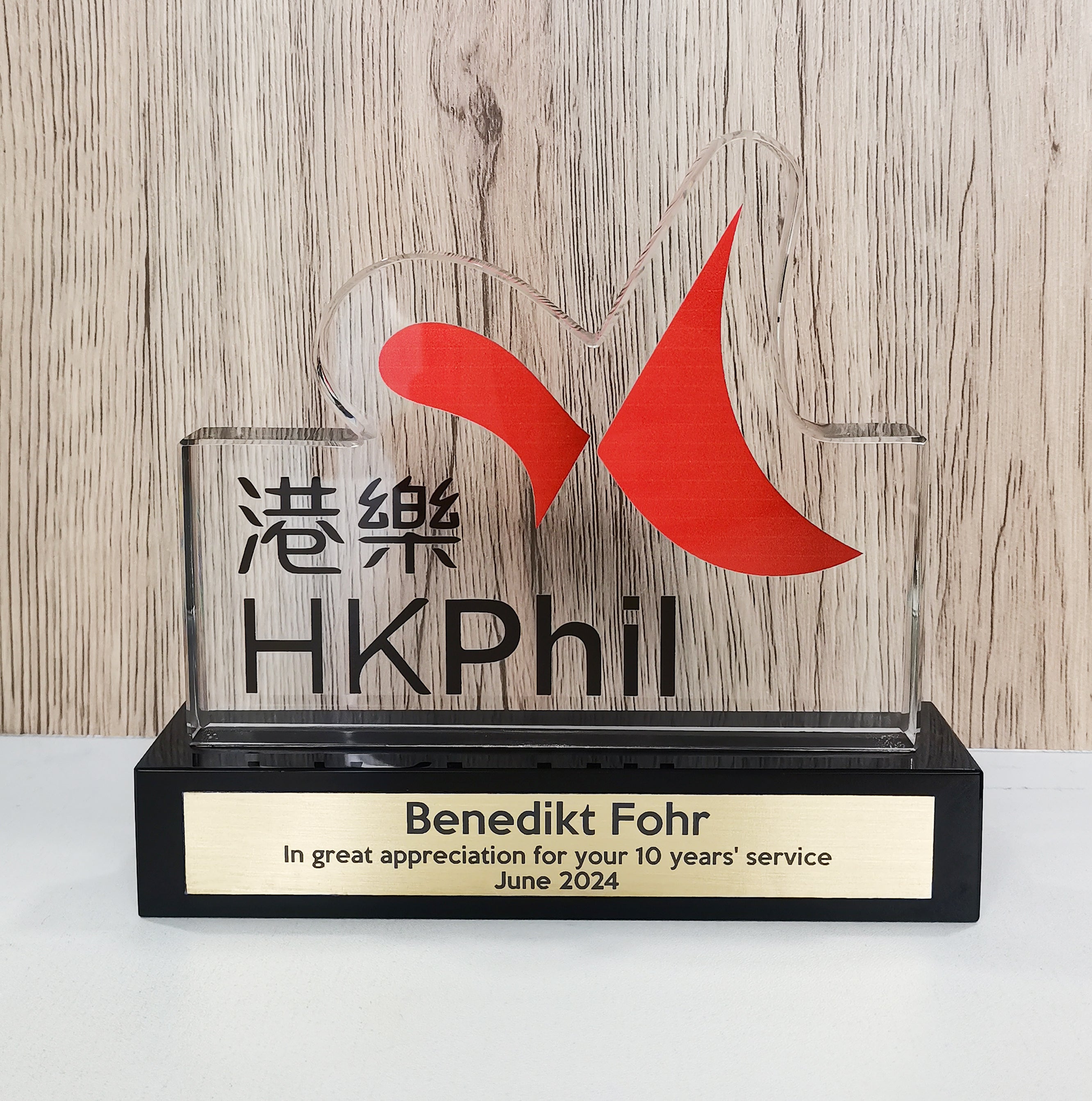 [Case Studies]HKphil | Crystal Trophy