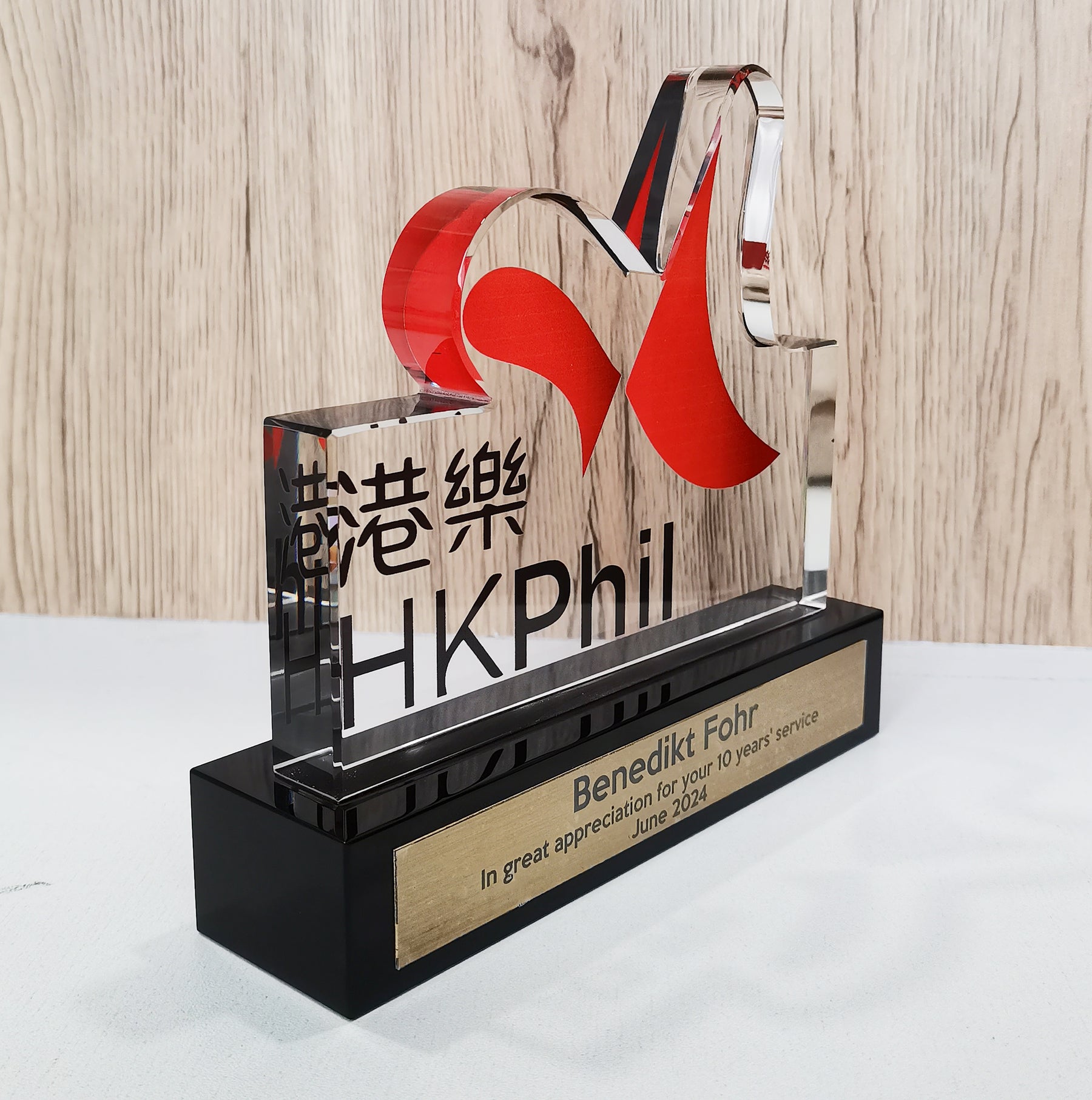 [Case Studies]HKphil | Crystal Trophy