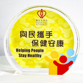 [Case Studies]Hospital Authority | Corporate Souvenir Crystal Trophy