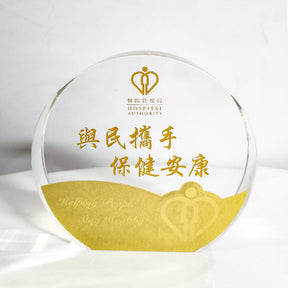 [Case Studies]Hospital Authority | Corporate Souvenir Crystal Trophy